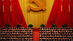 The Report of 19th National Congress of CPC Describes the New Era Picture