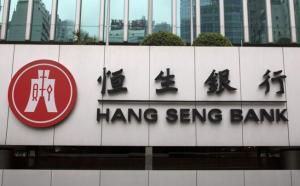 Open Hong Kong Business Bank Account in Hang Seng Bank (HK)