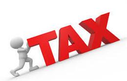 Tax Accountant Office shall Implement Registration Administration from Sep