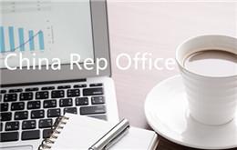 Representative Office Registration in China: Hong Kong Company Notary