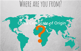 China Certificate of Origin