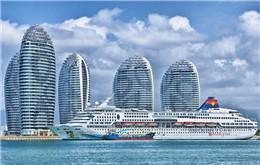 Thinking of Capitalizing on Hainan? Here Are Some Factors to Consider Before Investing