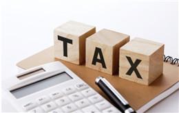 Major Individual Income Tax Reforms in China for Foreigners In 2019