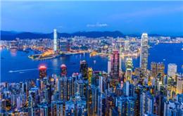 The Role of Hong Kong in Providing Better Access to Foreign Firms That Are Looking to Reach the Chin