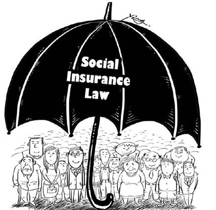 China Social Insurance System