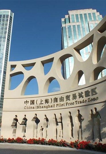 Shanghai Free Trade Zone