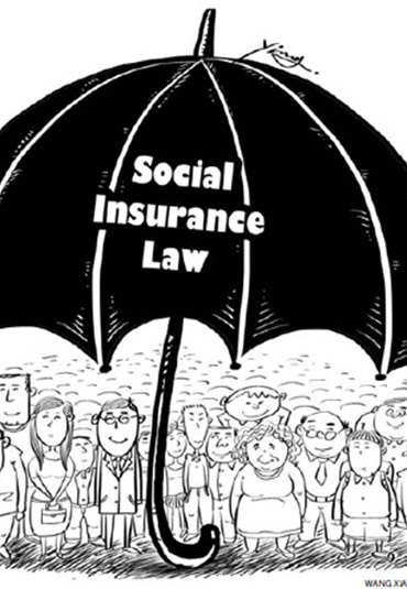 China Social Insurance