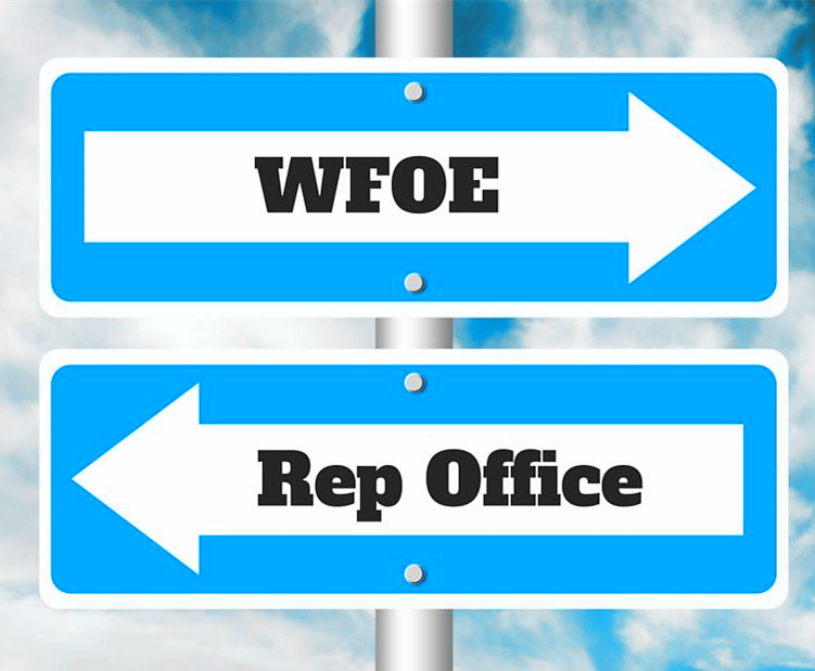 China Representative Office Registration China Representative Office Registration