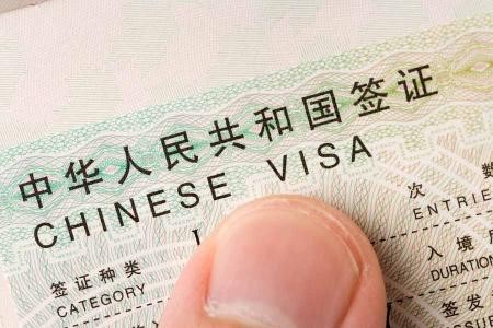 China Consulting Company Registration - Business China 2 China Consulting Company Registration - Business China 2