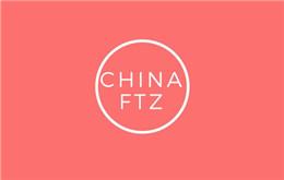 China Free Trade Zones' Invocation – Guangzhou, Shenzhen, Shanghai