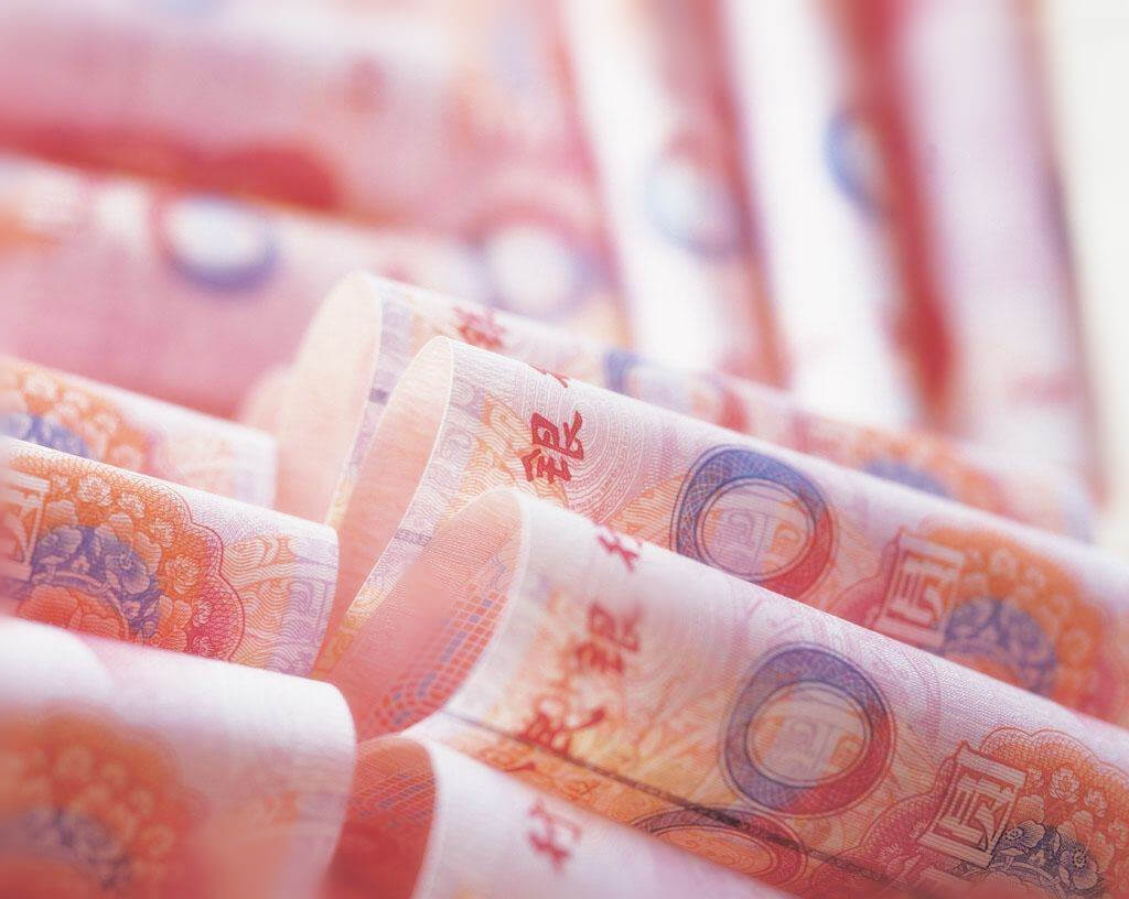 China WFOE's Latest Capital Requirement - Business China