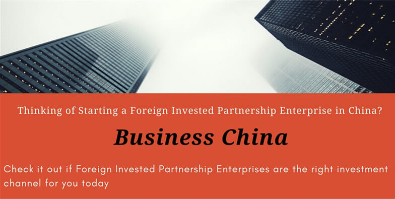 starting an investment partnership