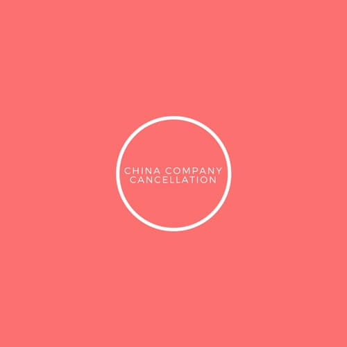 China Company Deregistration