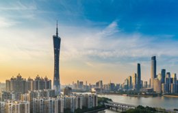 China Guangzhou Company Registration Package