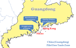 4000 Plus HK Enterprises Choose Shenzhen Qianhai Free Trade Zone