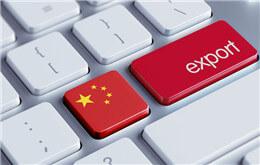 Attentions for Export Rebates of China Trading Companies