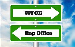 Differences between China Rep Office and WFOE