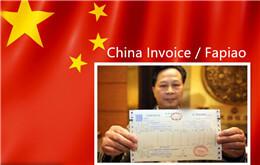 10 Knowledges of Chinese Tax Invoices (Fapiao) Foreigners Need to Know