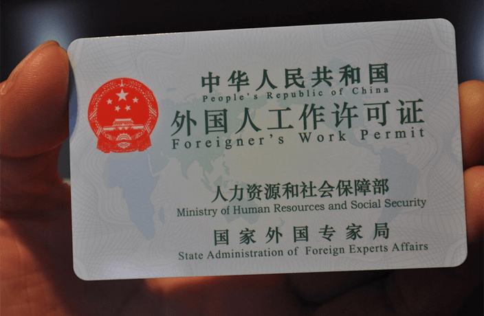 8 New Measures of China Work Permit Since May 2018