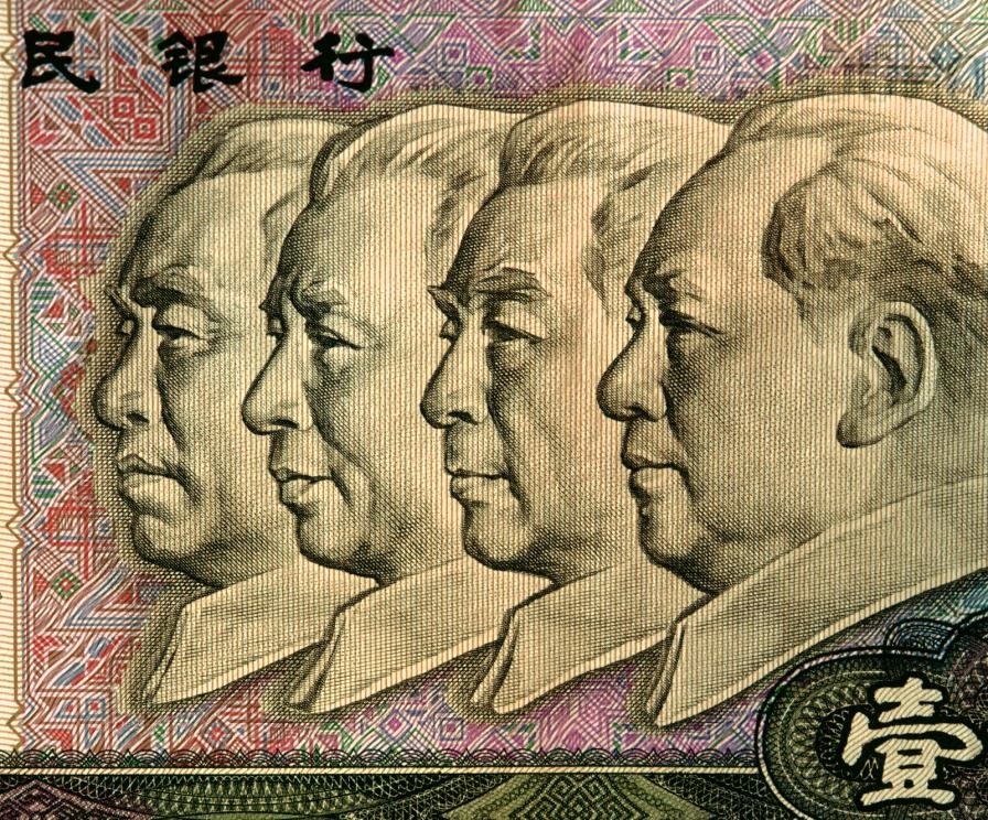 Chinese Yuan