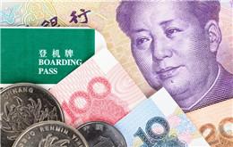 Need to Know: A Foreigner's Guide To Starting a Business in China