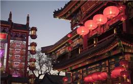 How To Ensure Your China WFOE Structure Is Compliant