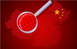 3 Important Things to Remember For Compliance and Taxation in China