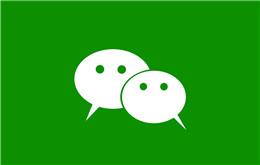 3 Factors That Are Responsible For the Success of WeChat in China