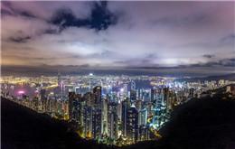Incorporating in Hong Kong: Understanding the Ropes