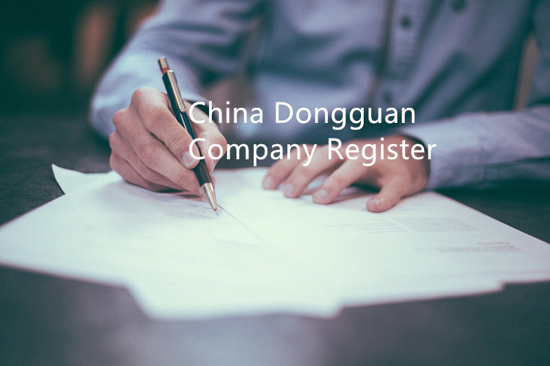 china-dongguan-company-registration