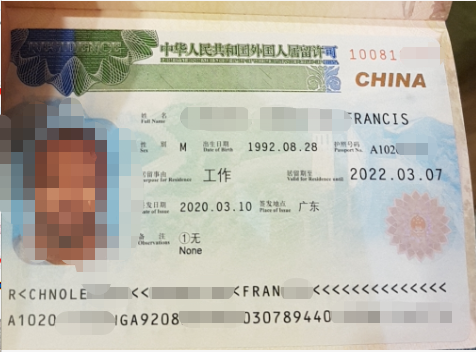 China work residence visa