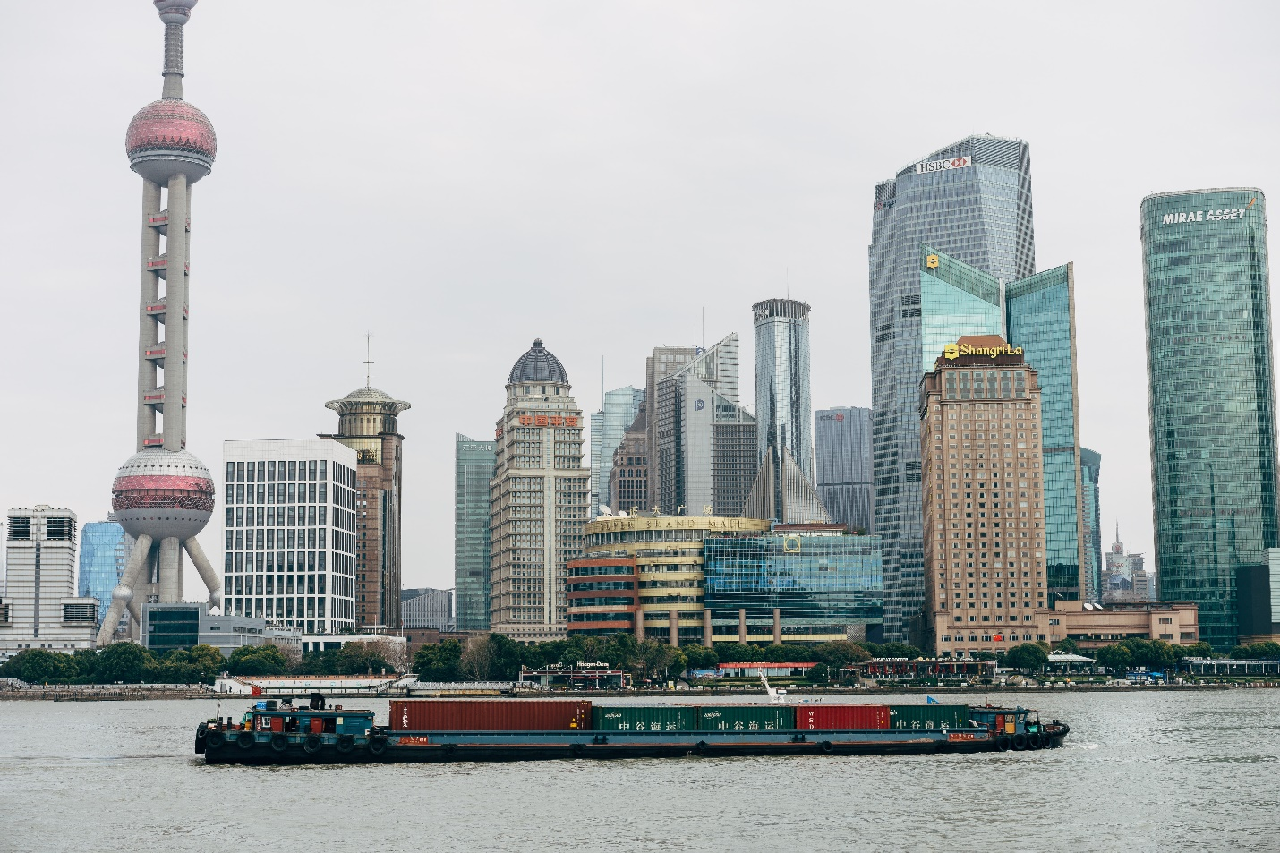 Photo of Shanghai buildings during daytime